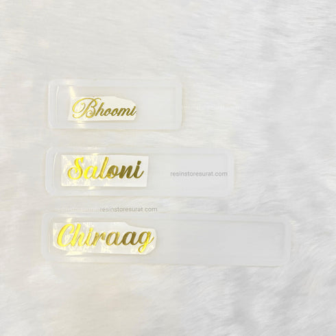 Bookmark Name - Custom Metal Sticker